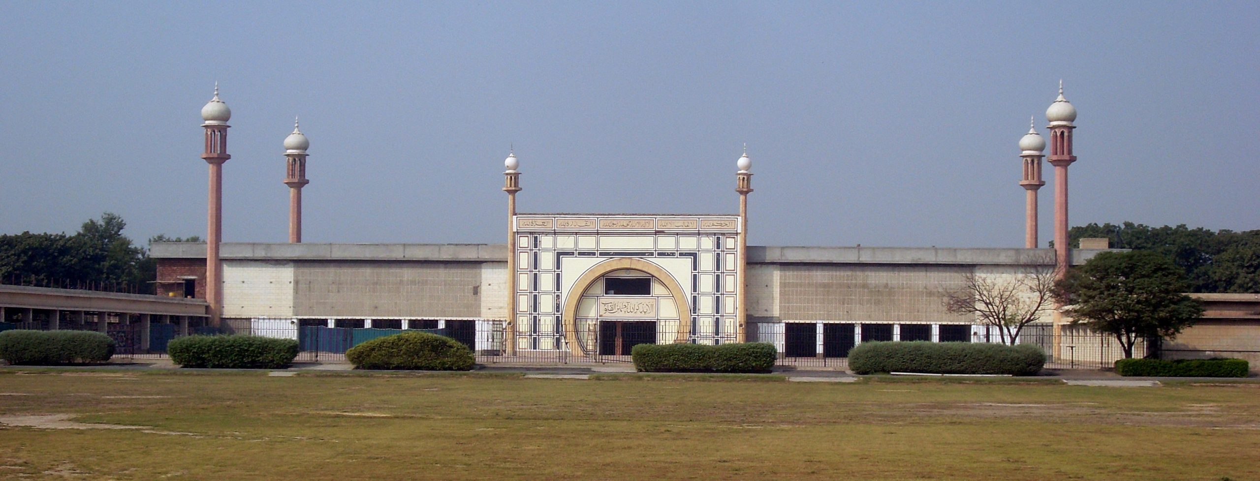 Rabwah