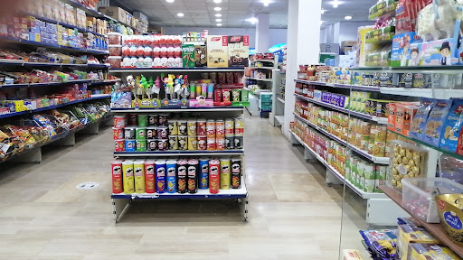 Jarir Supermarket