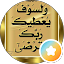 احمد مدحلي