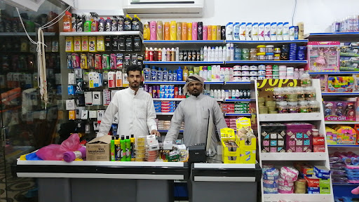 اسواق الاعراف الفرع 4