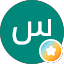 سميرة سعيد