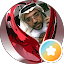 حسن احمد الشاجري