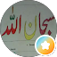 Usman Khan