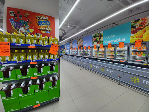 Viva Supermarket - Munsiyah