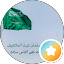 ابو سعد