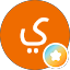 ياسر الهاجري
