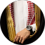 عبدالسلام العجمي