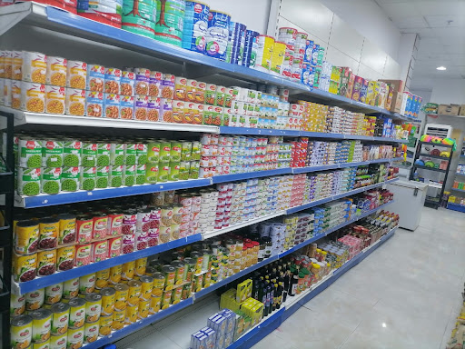 مدن المستقبل للمنتجات الغذائية