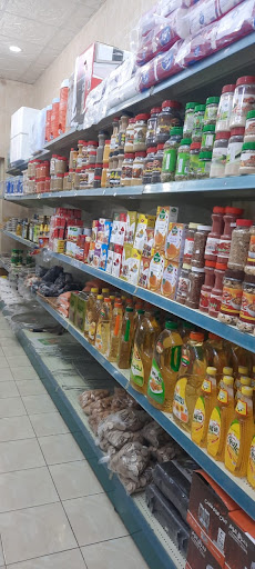 قيلة يوم