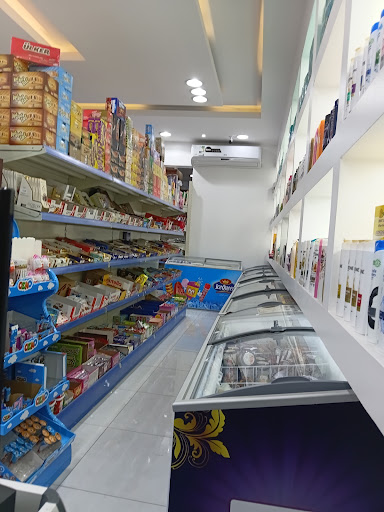 بقالة علي ال فنيس