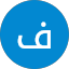 فارس الـ