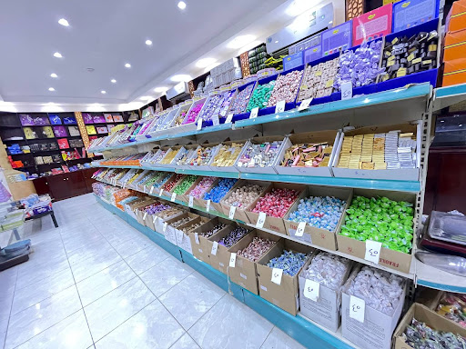 سوبر ماركت ومحامص عروش القهوة