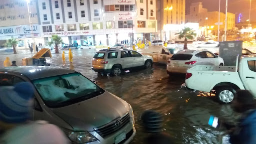 Kharaj Bazar