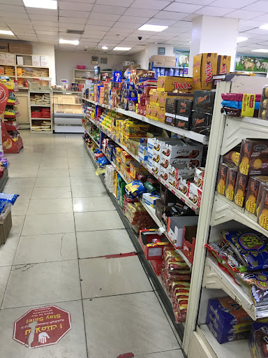الدمام للتسويق