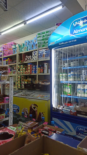 Al Jazi store تومينتالجزي