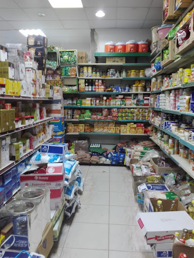 بقالة الريان ينبع