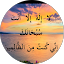 ابو البراء فتحي