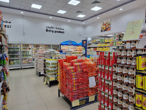Dmart Hyper
