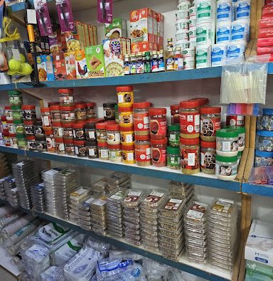 أفضل Grocery Store Near Me في المملكة العربية السعودية
