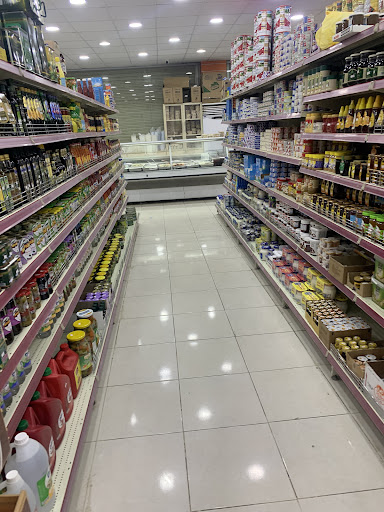 سوبرماركت عرب مارت