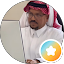عجبajab