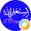 NASSER GH