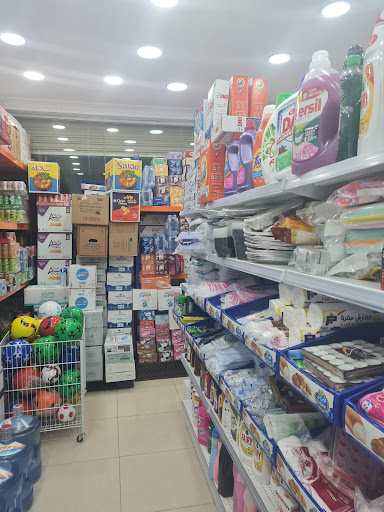 تموينات خيرات زاد للمواد الغذائيه