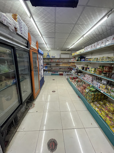 سوبر ماركت رياض رابغ