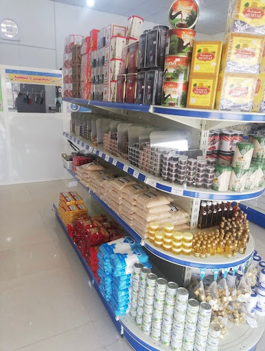 تجهيز الرحلة للمواد الغذائية