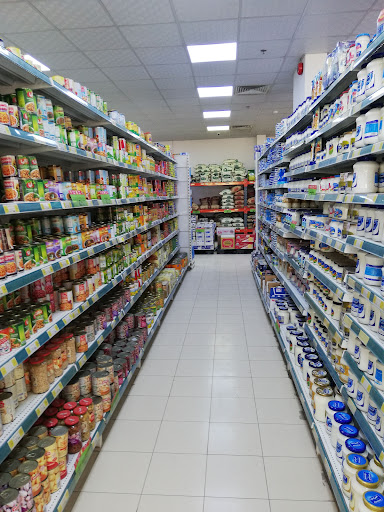 شركة الثلاجة العالمية