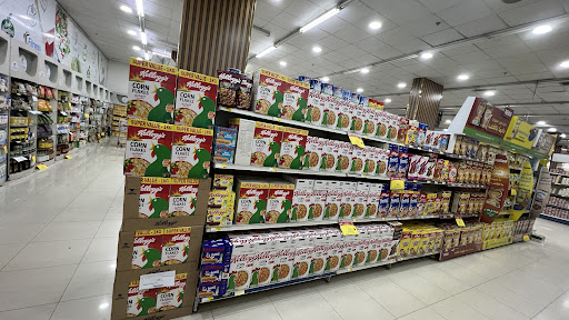 Supermarket Doghmal سوبرماركت دغمل