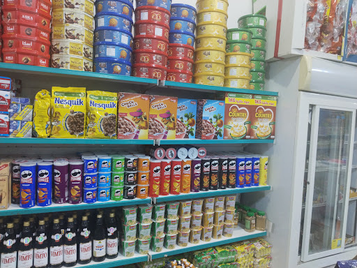 تموينات ومحامص نصره