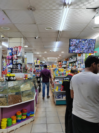 Rasmiya Store