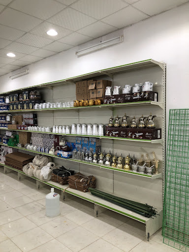 شركة سنابل العطاءالتجاريه
