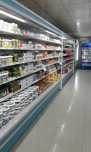 شركة الثلاجة العالمية(1)