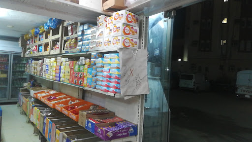 ) Muhammed Shaby's Super Market )ميني ماركث الطيبه